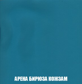 Диван Европа 1 (НПБ) ткань до 300 в Лесном - lesnoy.ok-mebel.com | фото 64