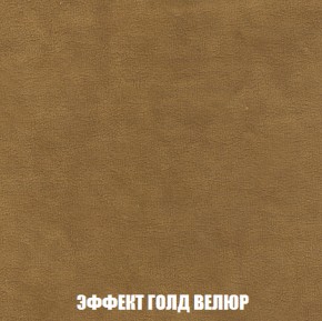 Диван Европа 1 (НПБ) ткань до 300 в Лесном - lesnoy.ok-mebel.com | фото 8
