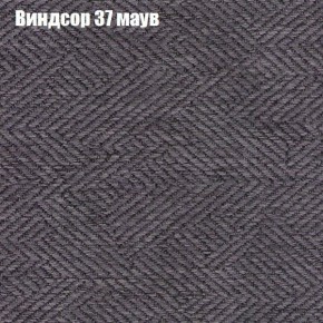 Диван Европа 1 (ППУ) ткань до 300 в Лесном - lesnoy.ok-mebel.com | фото 39