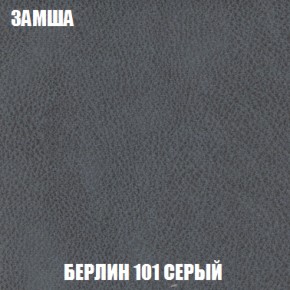 Диван Европа 2 (НПБ) ткань до 300 в Лесном - lesnoy.ok-mebel.com | фото 4