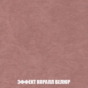 Диван Европа 2 (НПБ) ткань до 300 в Лесном - lesnoy.ok-mebel.com | фото 77