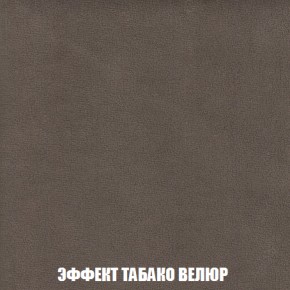 Диван Европа 2 (НПБ) ткань до 300 в Лесном - lesnoy.ok-mebel.com | фото 82