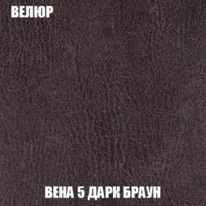 Диван Европа 2 (НПБ) ткань до 300 в Лесном - lesnoy.ok-mebel.com | фото 9