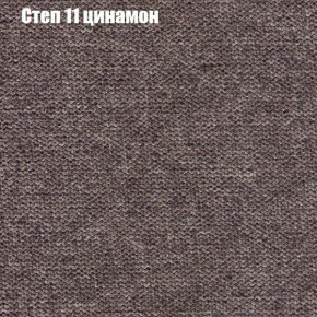Диван Фреш 1 (ткань до 300) в Лесном - lesnoy.ok-mebel.com | фото 40