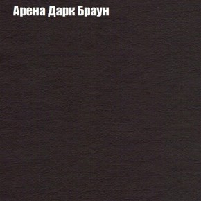 Диван Фреш 1 (ткань до 300) в Лесном - lesnoy.ok-mebel.com | фото 63