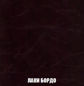 Диван Голливуд (ткань до 300) НПБ в Лесном - lesnoy.ok-mebel.com | фото 16