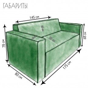 Диван Граф Д6-ВЗ (велюр зеленый) 1750 в Лесном - lesnoy.ok-mebel.com | фото 3