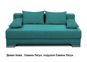 Диван Киви 1 без подлокотников в Лесном - lesnoy.ok-mebel.com | фото 4