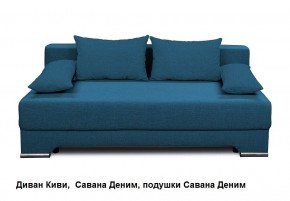 Диван Киви 1 без подлокотников в Лесном - lesnoy.ok-mebel.com | фото 8
