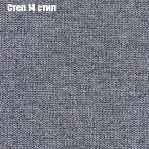 Диван Комбо 2 (ткань до 300) в Лесном - lesnoy.ok-mebel.com | фото 50