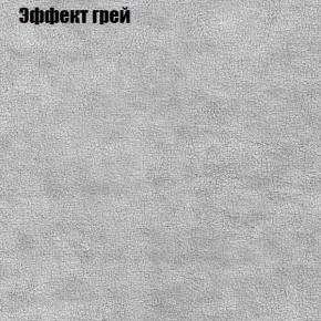 Диван Комбо 2 (ткань до 300) в Лесном - lesnoy.ok-mebel.com | фото 57