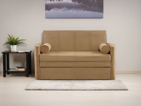 Диван-кровать Мелани Р (120) ТД 366 в Лесном - lesnoy.ok-mebel.com | фото 7