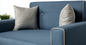 Диван-кровать Найс Р (85) ТД 114/5 в Лесном - lesnoy.ok-mebel.com | фото 8