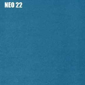 Диван Лофт NEO 22 Велюр в Лесном - lesnoy.ok-mebel.com | фото 2