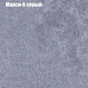 Диван Маракеш (ткань до 300) в Лесном - lesnoy.ok-mebel.com | фото 34