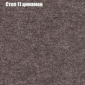Диван Маракеш (ткань до 300) в Лесном - lesnoy.ok-mebel.com | фото 47