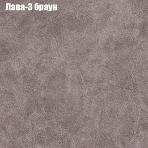 Диван Рио 4 (ткань до 300) в Лесном - lesnoy.ok-mebel.com | фото 15