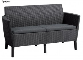 Диван Салемо 2-х местный (Salemo 2 seater sofa) в Лесном - lesnoy.ok-mebel.com | фото 4