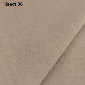 Диван Сенатор-2 (НПБ) в Лесном - lesnoy.ok-mebel.com | фото 19