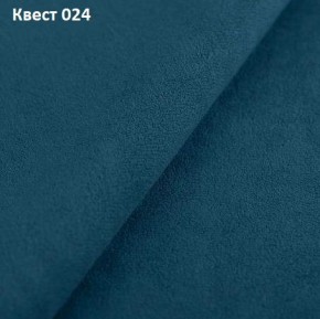 Диван Сенатор-2 (НПБ) в Лесном - lesnoy.ok-mebel.com | фото 23