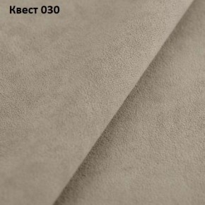 Диван Сенатор-2 (НПБ) в Лесном - lesnoy.ok-mebel.com | фото 24