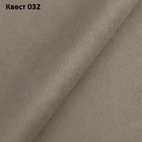 Диван Сенатор-2 (НПБ) в Лесном - lesnoy.ok-mebel.com | фото 25