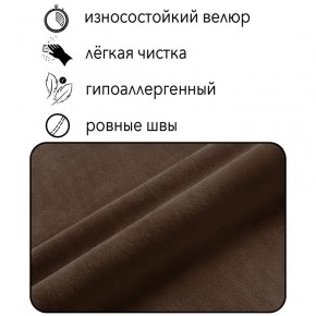 Диван Сканди Д1-ВК (велюр коричневый) 1200 в Лесном - lesnoy.ok-mebel.com | фото 4