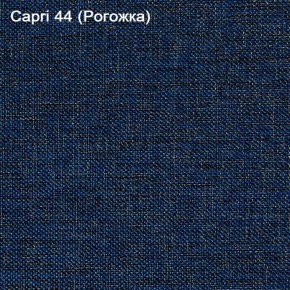 Диван угловой Капри (Capri 44) Рогожка в Лесном - lesnoy.ok-mebel.com | фото 4