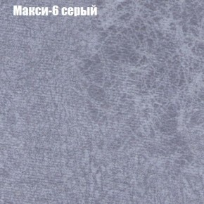 Диван угловой КОМБО-1 МДУ (ткань до 300) в Лесном - lesnoy.ok-mebel.com | фото 13