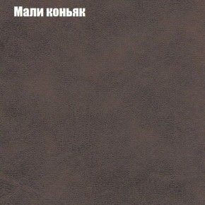 Диван угловой КОМБО-1 МДУ (ткань до 300) в Лесном - lesnoy.ok-mebel.com | фото 15