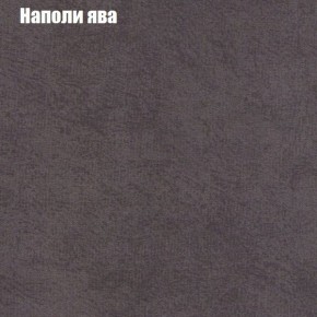 Диван угловой КОМБО-1 МДУ (ткань до 300) в Лесном - lesnoy.ok-mebel.com | фото 20