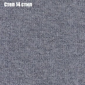 Диван угловой КОМБО-1 МДУ (ткань до 300) в Лесном - lesnoy.ok-mebel.com | фото 28