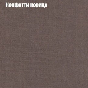 Диван угловой КОМБО-2 МДУ (ткань до 300) в Лесном - lesnoy.ok-mebel.com | фото 21