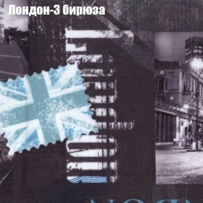 Диван угловой КОМБО-2 МДУ (ткань до 300) в Лесном - lesnoy.ok-mebel.com | фото 31