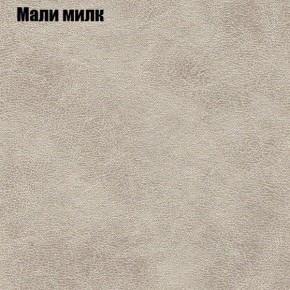 Диван угловой КОМБО-3 МДУ (ткань до 300) в Лесном - lesnoy.ok-mebel.com | фото 37