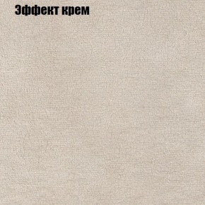 Диван угловой КОМБО-3 МДУ (ткань до 300) в Лесном - lesnoy.ok-mebel.com | фото 61