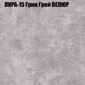 Диван Виктория 2 (ткань до 400) НПБ в Лесном - lesnoy.ok-mebel.com | фото 43