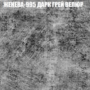 Диван Виктория 5 (ткань до 400) НПБ в Лесном - lesnoy.ok-mebel.com | фото 18