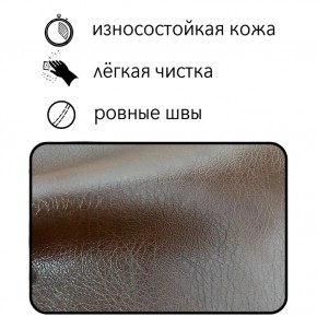 Диван Восход Д5-КК (кожзам коричневый) 1000 в Лесном - lesnoy.ok-mebel.com | фото 2