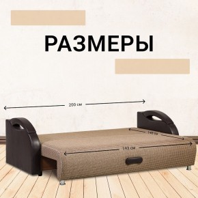 Диван Юпитер Ратибор темный (ППУ) в Лесном - lesnoy.ok-mebel.com | фото 3