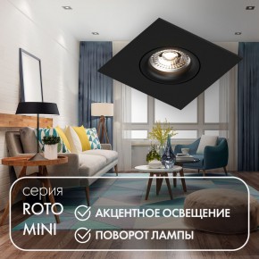 DK2038-BK Встраиваемый светильник , IP 20, 50 Вт, GU10, черный, алюминий в Лесном - lesnoy.ok-mebel.com | фото 2