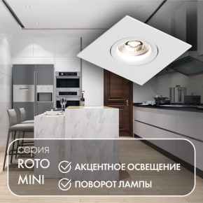 DK2038-WH Встраиваемый светильник , IP 20, 50 Вт, GU10, белый, алюминий в Лесном - lesnoy.ok-mebel.com | фото 3