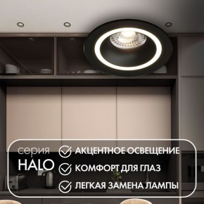DK2060-BK Встраиваемый светильник IP 20, до 15 Вт, GU10, LED, черный, алюминий в Лесном - lesnoy.ok-mebel.com | фото 2