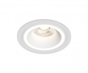 DK2060-WH Встраиваемый светильникIP 20, до 15 Вт, GU10, LED, белый, алюминий в Лесном - lesnoy.ok-mebel.com | фото