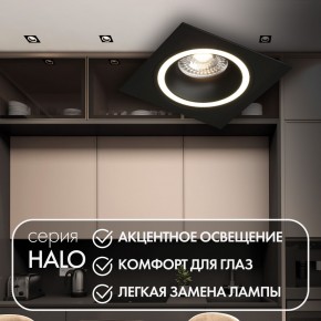 DK2061-BK Встраиваемый светильник IP 20, до 15 Вт, GU10, LED, черный, алюминий в Лесном - lesnoy.ok-mebel.com | фото 2