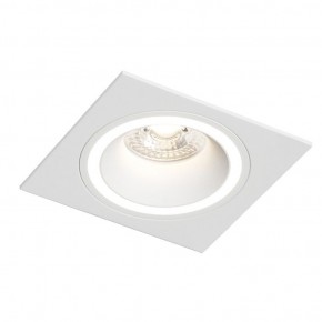 DK2061-WH Встраиваемый светильник IP 20, до 15 Вт, GU10, LED, белый, алюминий в Лесном - lesnoy.ok-mebel.com | фото