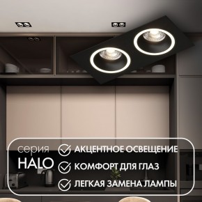 DK2062-BK Встраиваемый светильник, IP 20, до 15 Вт, GU10, LED, черный, алюминий в Лесном - lesnoy.ok-mebel.com | фото 2