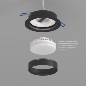 DK2090-BK Встраиваемый светильник FLAT, IP 20, до 15 Вт, GX53, LED, черный, алюминий в Лесном - lesnoy.ok-mebel.com | фото 3