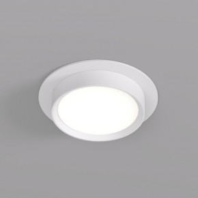 DK2090-WH Встраиваемый светильник FLAT, IP 20, до 15 Вт, GX53, LED, белый, алюминий в Лесном - lesnoy.ok-mebel.com | фото