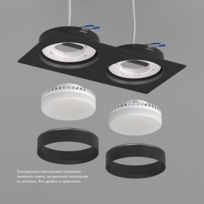 DK2092-BK Встраиваемый светильник FLAT, IP 20, до 15 Вт, GX53, LED, черный, алюминий в Лесном - lesnoy.ok-mebel.com | фото